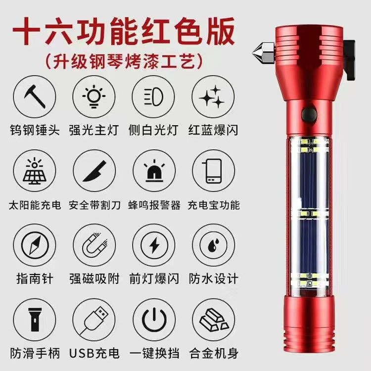Car self-rescue safety hammer Car multi-function strong light flashlight Rechargeable student self-defense flashlight Power bank