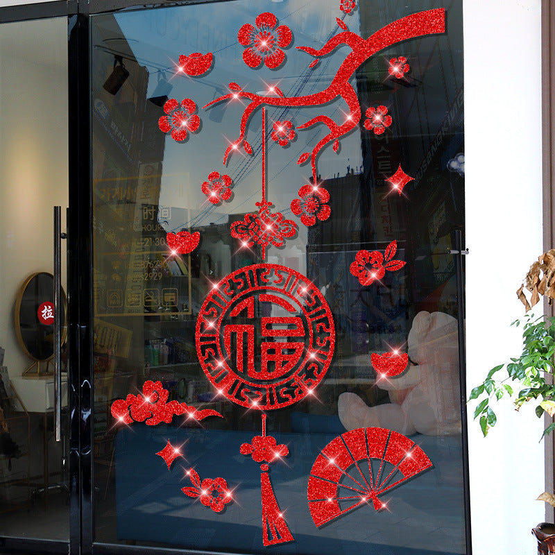 Happy New Year New Year's Day Golden Flash Red Pink Wall Sticker Spring Festival Shopping Mall Window Flower Painting Shop Door Sticker XL6631