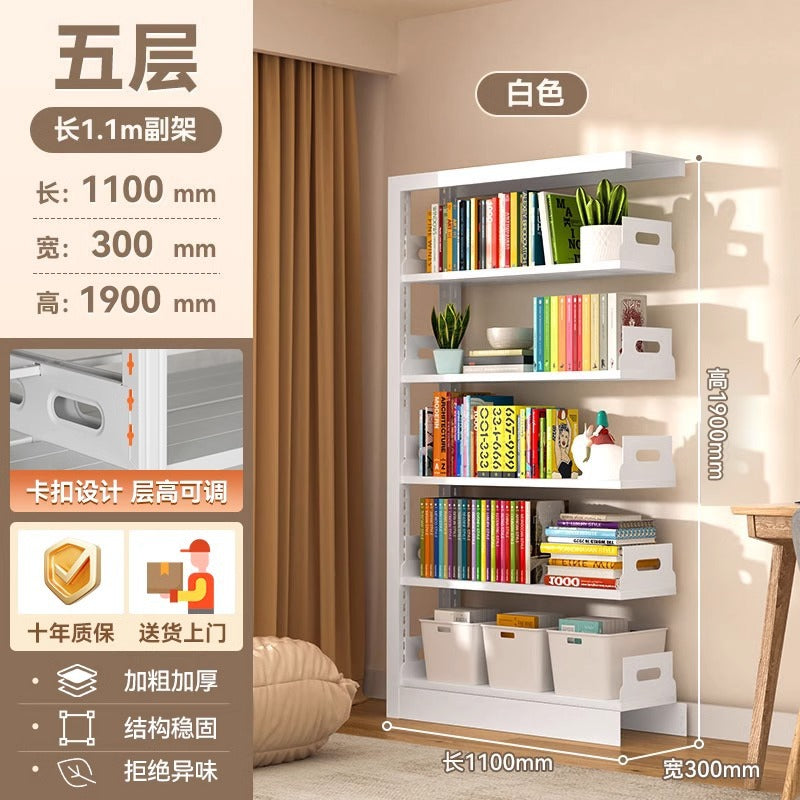 Steel library bookshelf - freestanding wall-mounted bookcase for home, kids' room, living room - picture book shelf - simple iron art storage