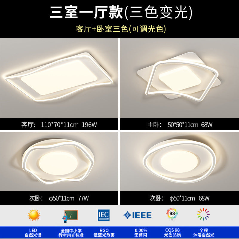 2023 Full Spectrum Ceiling Light Living Room Light Modern Simple Atmospheric Main Headlight Zhongshan Lighting Whole House Combination Set