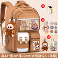 Large khaki + free pendant + watch + card holder + 10-piece set