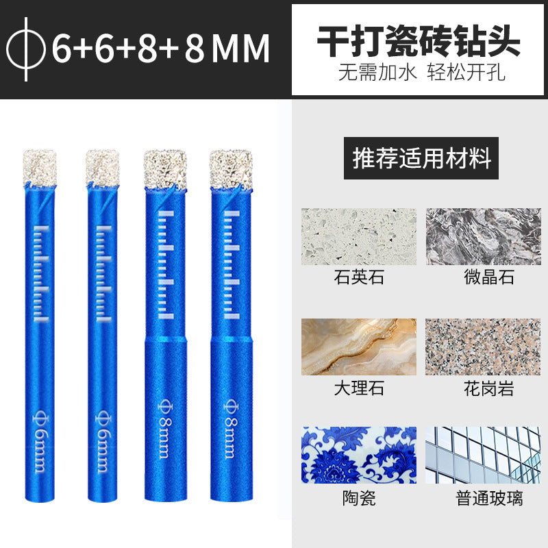 Brazed glass hole opener Tile drill bit Marble special hole punch Vitrified brick household dry drilling