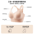 Fashionexport fatmm seamlessplus sizeintimates female big breasts show small push-up side closing beautiful back sports intimates