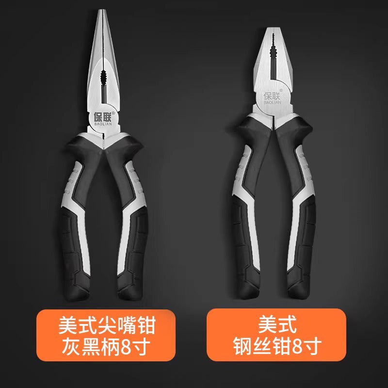 Baolian tiger pliers, wire cutters, multi-functional for home special tools, electrician's oblique tip, industrial grade pliers
