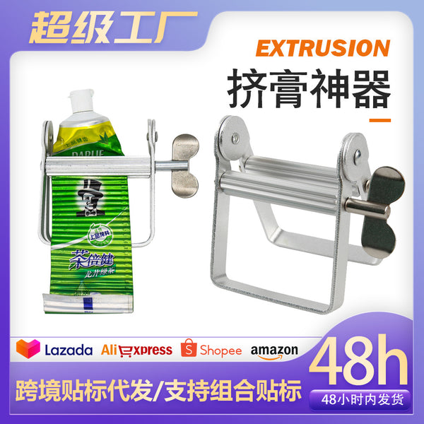 hair tool dye cream squeezer hair cream squeezer household manual lazy aluminum toothpaste squeezer