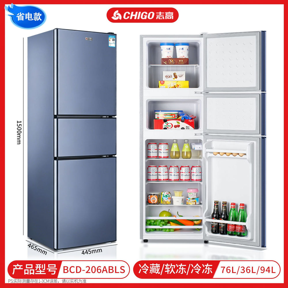 Chigo refrigerator double door refrigeration and freezing dormitory rental room use first class for home small refrigerator two person refrigerator