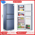 【206 smoky teal】three-door / high value / divided storage shelves / energy efficiency class a