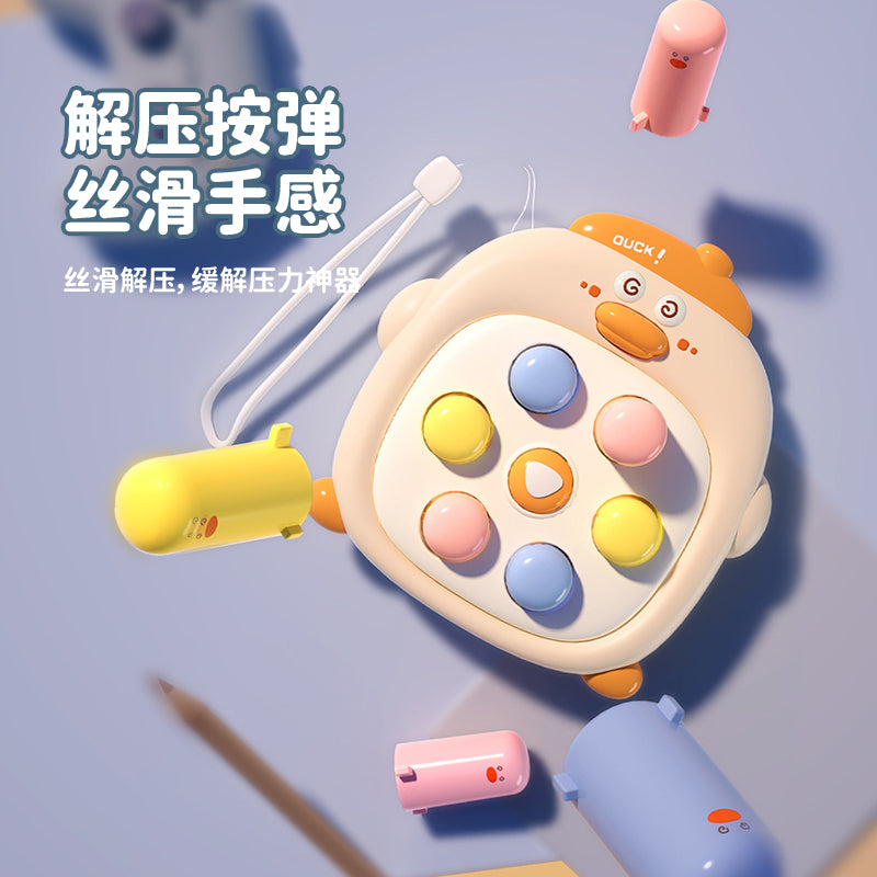 Baby 0-1 year old toys whack-a-mole baby 3 fingers fine 6 months and above 8 toddlers 9 early education puzzle six