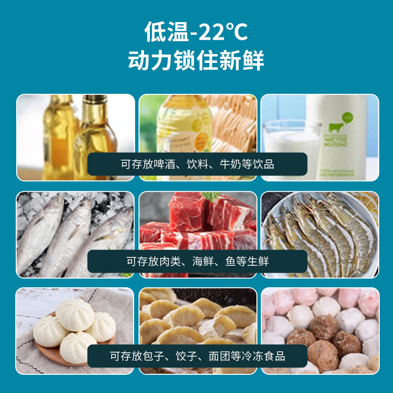 Huaer refrigerated freezer commercial refrigerator food freezer three-door vertical independent door temperature control freezer display cabinet