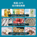 Huaer refrigerated freezer commercial refrigerator food freezer three-door vertical independent door temperature control freezer display cabinet