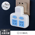 Office-style multifunctional wireless socket converter with usb, independent switches, multi-outlet power strip with night light