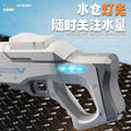 [customized] black technology electric high-pressure water gun light large-capacity self-priming burst summer toy pulse water gun