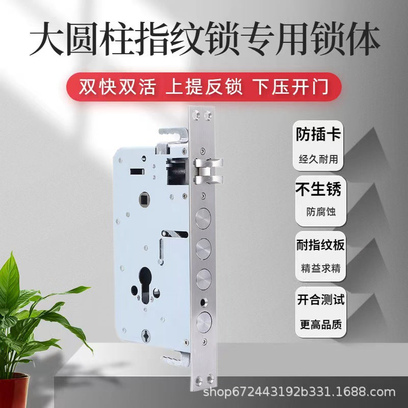Smart fingerprint password lock, two-section fully automatic universal lock body, dual quick release, dual active, multi-function 6068 stainless steel lock body
