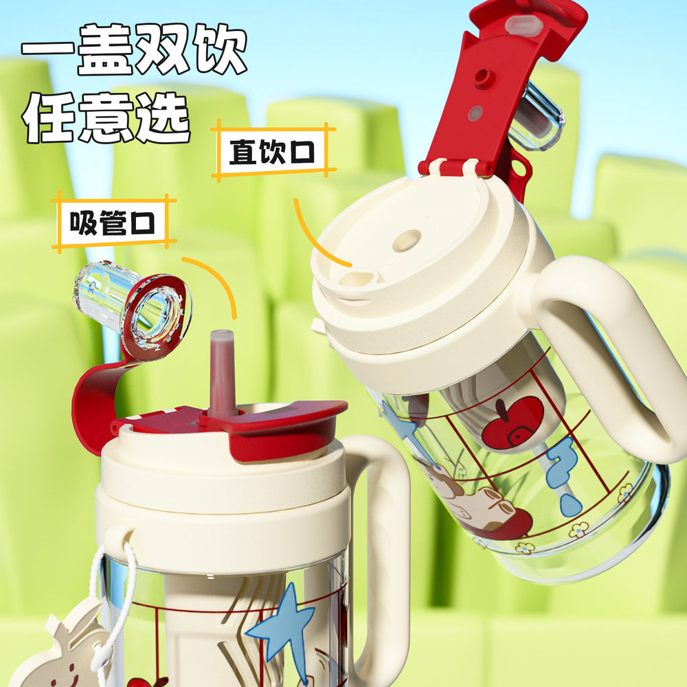 Water cup for girls, good-looking, cute, large-capacity straw cup, plastic summer jumbo cup, new arrival tea ice cup