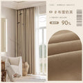 French thickened money flower chenille curtains blackout bedroom curtains fabric high-end shaoxing keqiao curtains wholesale