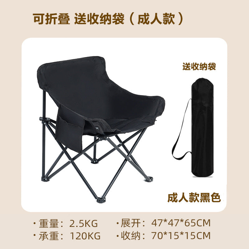 Baby Dining Chair Folding Children's Lightweight Small Chair Baby Multifunctional Outdoor Beach Chair Dining Table Learning Seat