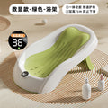Lf-folding bath rack [green]-digital display temperature sensing model