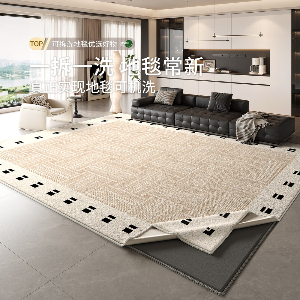 Removable and washable carpet, living room modern minimalist double-layer machine washable sofa soundproof mat, italian high-end easy-care rug