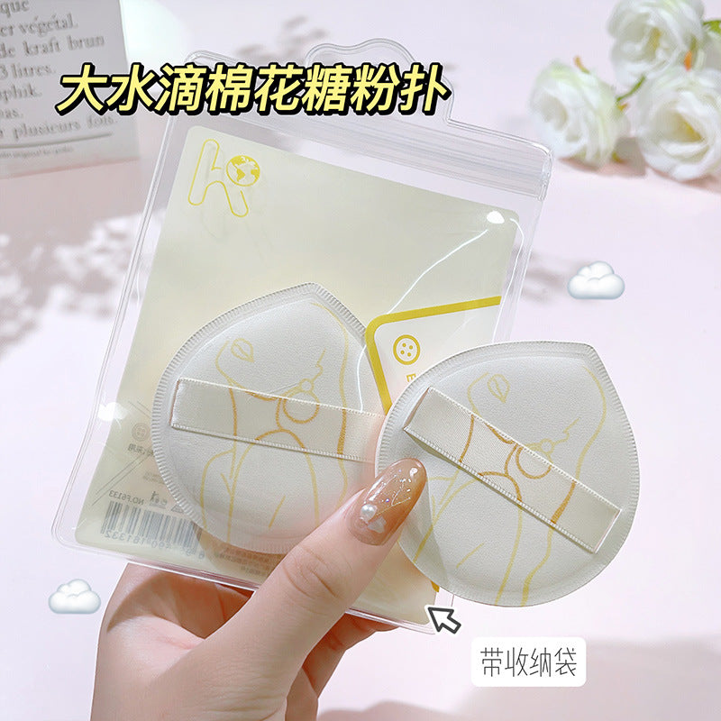 Soft marshmallow puff leather surface breathable dry and wet dual-use powder-free makeup sponge beauty egg powder bottom liquid special