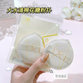 Soft marshmallow puff leather surface breathable dry and wet dual-use powder-free makeup sponge beauty egg powder bottom liquid special