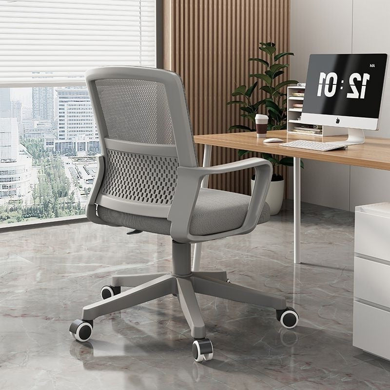 Computer chair, comfortable and long-sitting office chair, adjustable swivel chair, for home student dormitory conference staff bow-shaped back chair