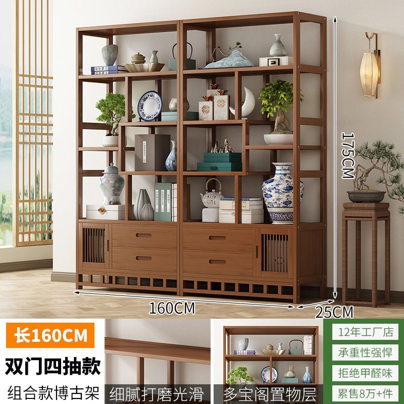 Bogu rack duobao pavilion tea display cabinet free shipping living room new chinoiserie storage rack ancient ornaments cabinet bookshelf storage rack