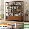 78cm long + 6 layers + 1 door + 2 drawers [two pieces]