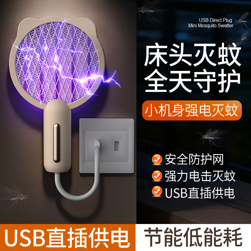 New usb electric mosquito swatter with uv light – home mosquito killer, automatic mosquito lure, mini 2-in-1 mosquito repellent and swatter