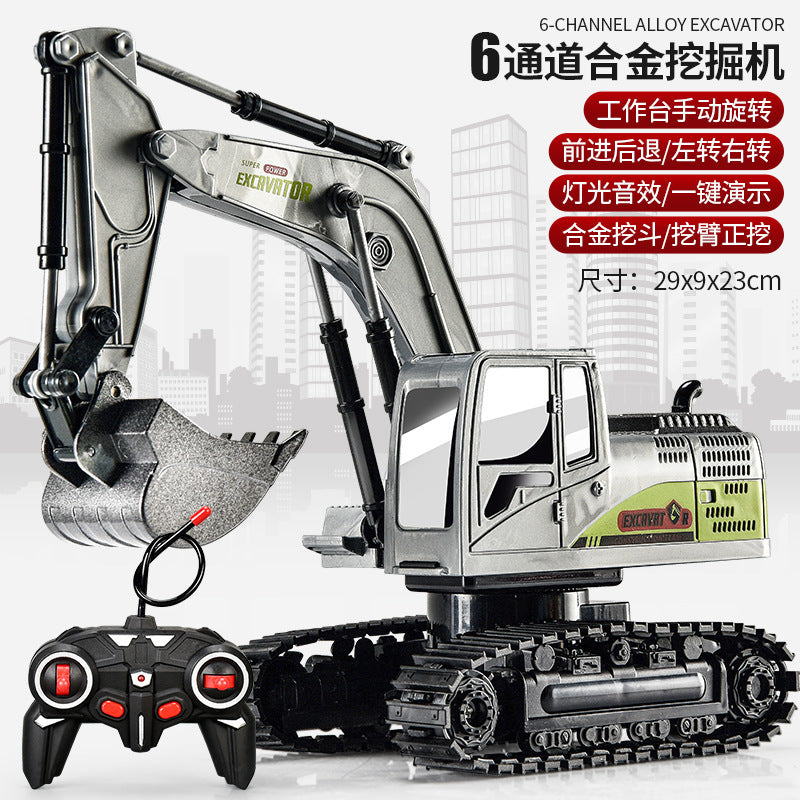 alloy remote control excavator toy car kids boys large engineering vehicle excavator toy wireless excavator