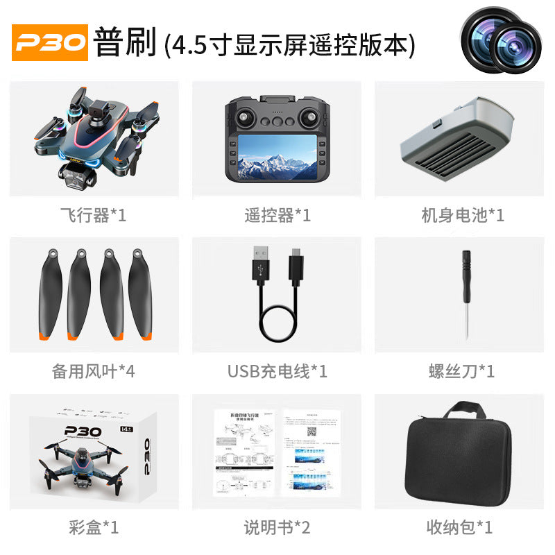 p30 drone with screen remote control, gps auto-return, long-endurance, hd aerial photography, and obstacle avoidance
