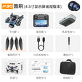 p30 drone with screen remote control, gps auto-return, long-endurance, hd aerial photography, and obstacle avoidance
