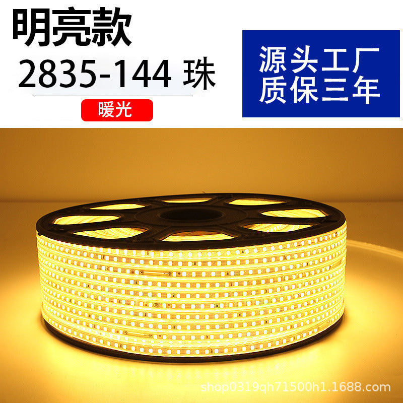 220v household outdoor waterproofled light strip super bright white light strip outdoor exterior wall construction site tunnel lighting