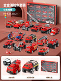 Durable toy car set for boys (ages 1-6) - alloy pull-back inertia cars - perfect children's day gift