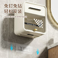 Bathroom tissue box wall-mounted waterproof punch-free toilet paper holder tissue dispenser tissue rack tissue storage