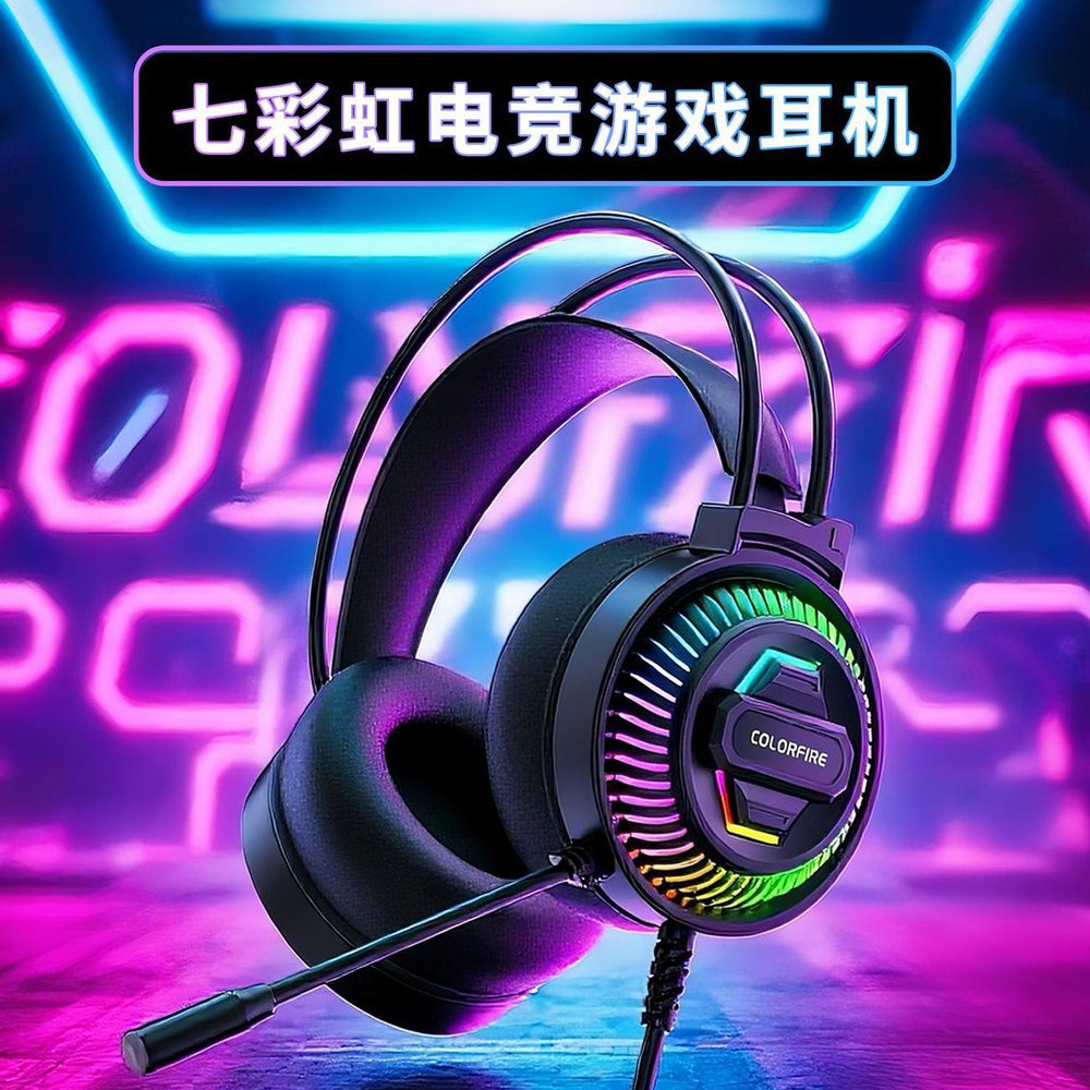Colorful h500 over-ear gaming headset with microphone, 7.1 surround sound usb headphones
