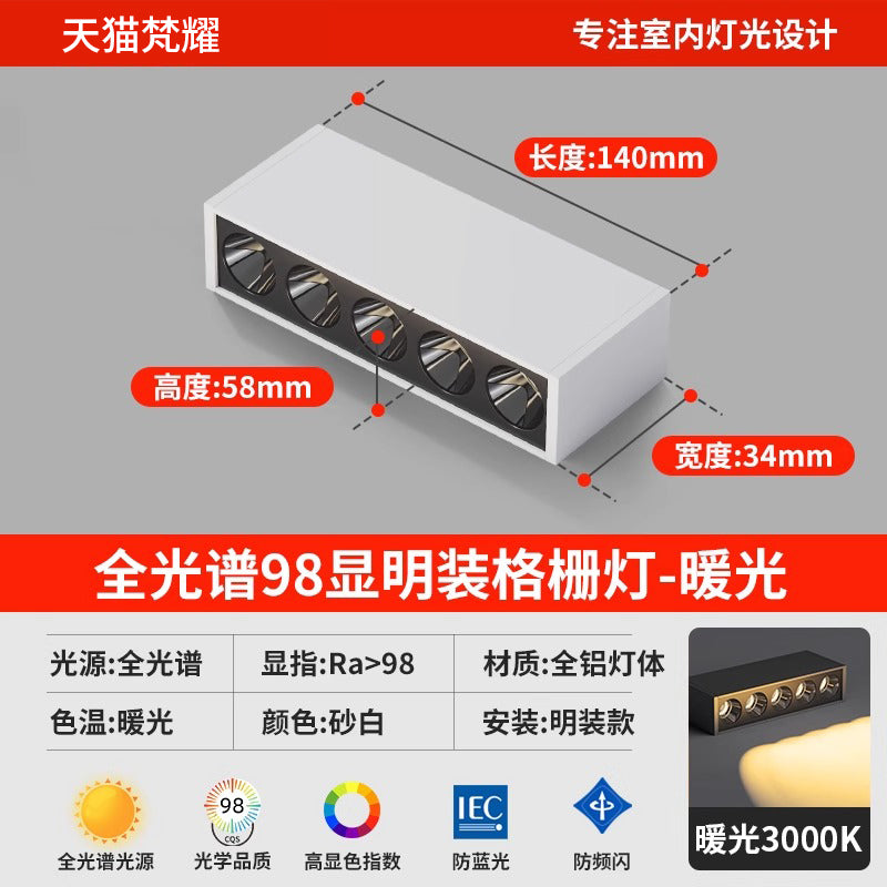 Full spectrum led surface mounted strip downlight free opening living room without main light lighting ceiling strip floodlight line light