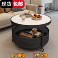 Cream style double-layer coffee table slate coffee table accessible luxury living room small apartment for home wheeled movable round table coffee table