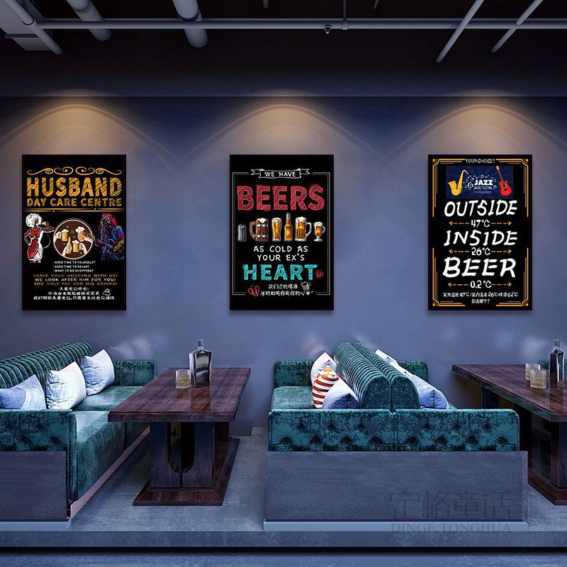 Beer painting industrial style bar decoration painting music dining bar KTV box izakaya pub barbecue shop mural