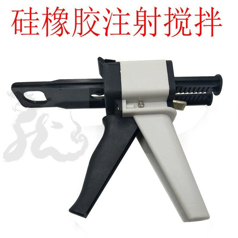 Dental double curing mixing head Silicone rubber lightweight mixing head Stirring head Delivery head Silicone impression material