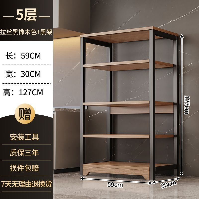 Shelf storage rack floor-standing multi-layer kitchen multi-functional microwave oven storage rack for home simple sundries storage rack
