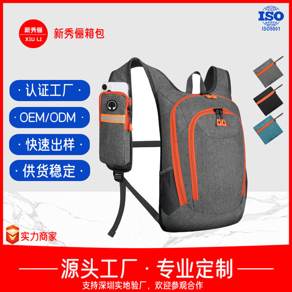 Customized new folding bag outdoor sports light hiking backpack travel leisure men's backpack multi-functional backpack