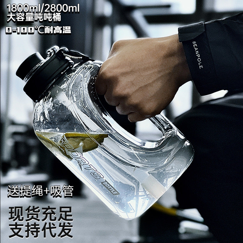 Influencer-approved, large-capacity sports water bottle with straw – perfect for outdoor workouts. durable, food-grade, and heat-resistant, this portable water bottle is ideal for men and women