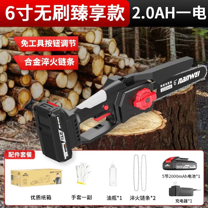 Nanwei lithium electric chain saw lithium electric rechargeable saw outdoor handheld 6inch 8inch saw for splitting firewood and cutting trees