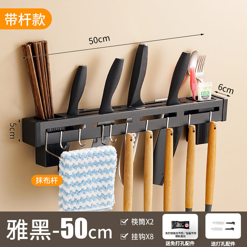 Stainless steel knife holder, chopstick cartridge, multi-functional tool storage rack, wall-mounted kitchen hanger, no punching,  direct sales