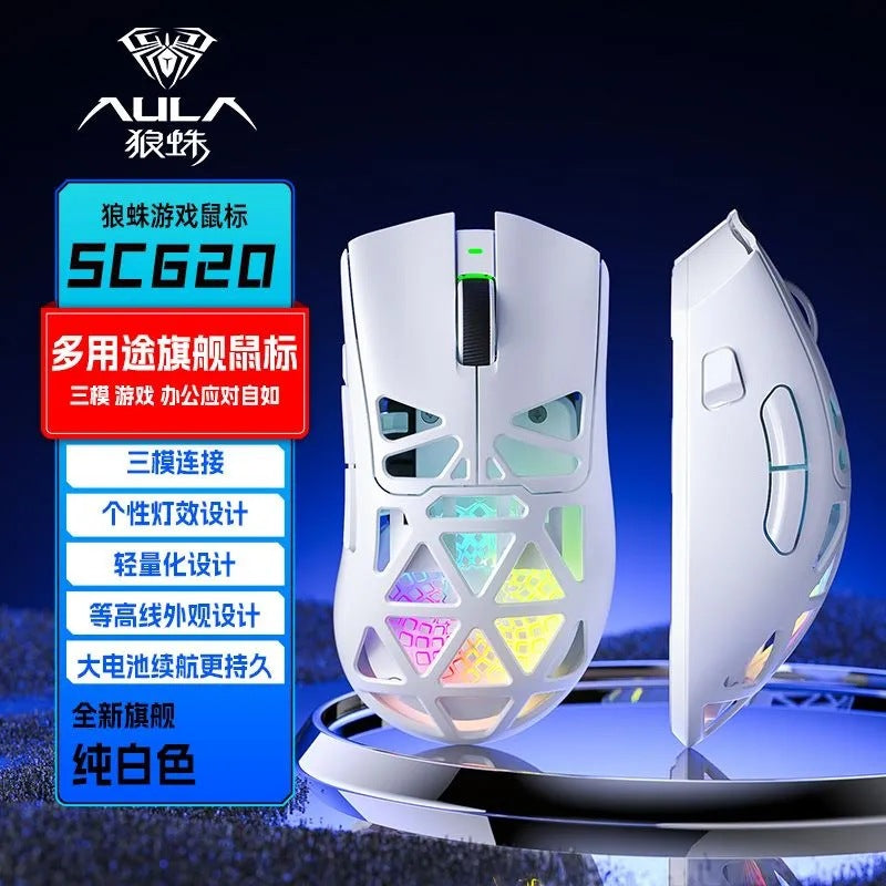 Wolf spider sc620 lightweight wireless tri-mode gaming mouse - rgb hollow design, paw3311 chip, laptop compatible