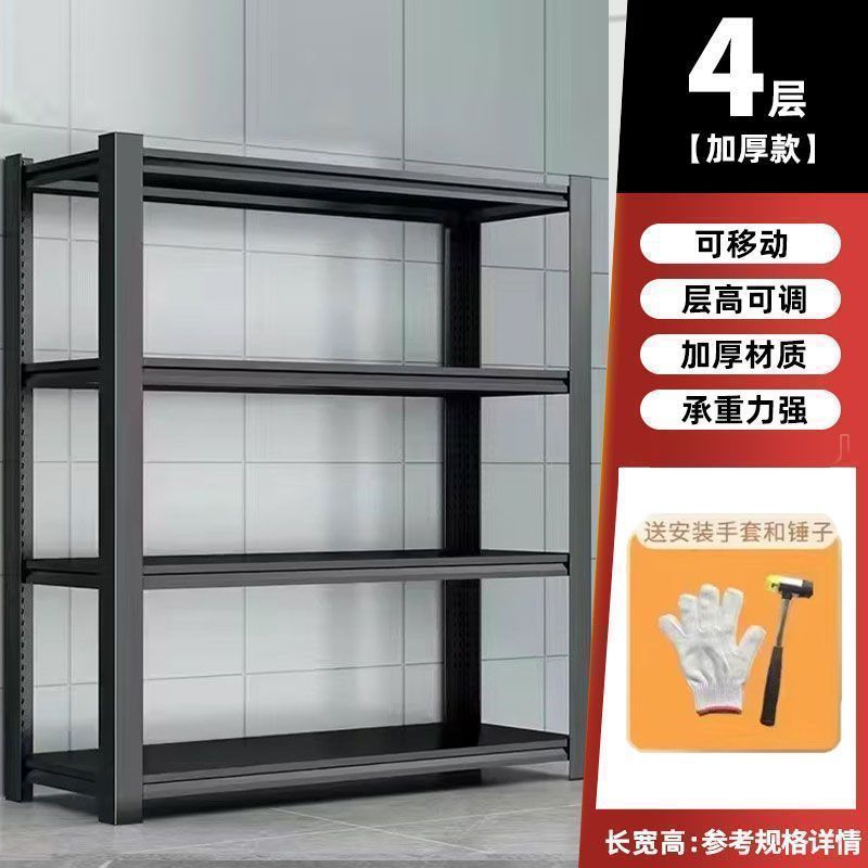 New arrival pharmacy shelves storage rack floor-standing multi-layer western medicine cabinet medical medicine display rack clinic surrounding medicine counter