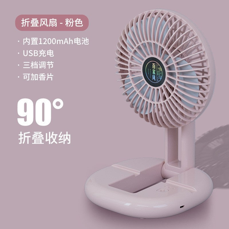 Desktop foldable telescopic charging fan portable light sound usb mini small fan high wind power for home circulation fan