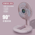 Desktop foldable telescopic charging fan portable light sound usb mini small fan high wind power for home circulation fan