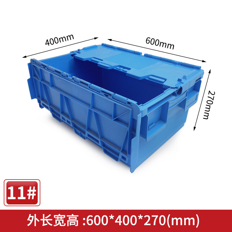Inclined turnover box Blue plastic transportation turnover box with lid Sealed medical storage box Factory wholesale