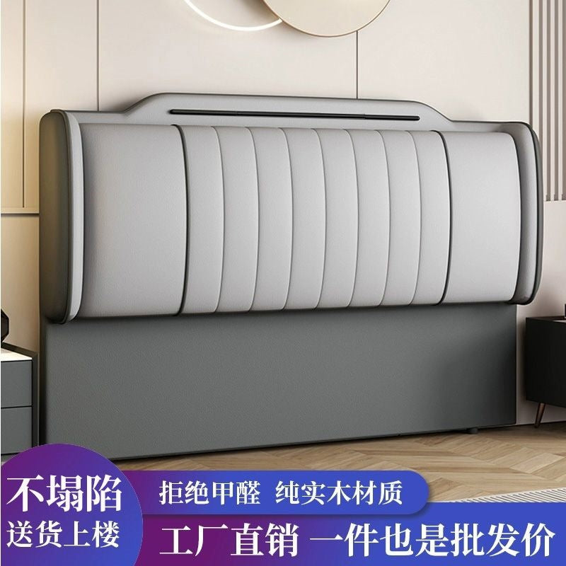 new arrival bedside soft bag modern simple solid wood light luxury technology backrest floor-standing ultra-thin spot thickened soft backrest